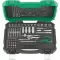 Gola sada 1/4" 61díl. FORTIS